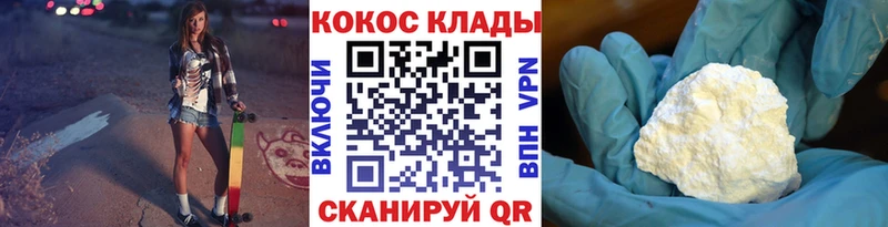 Купить наркотики Печора Вейп ТГК АМФ МЕФ ГАШ