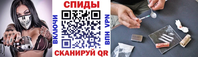 АМФЕТАМИН 97%  Печора 