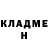 КЕТАМИН VHQ Irina Makarkova