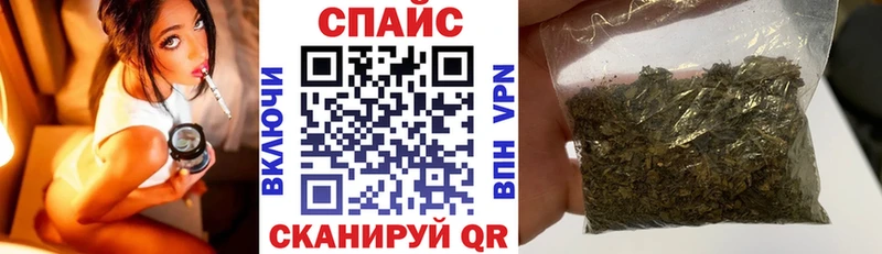 Бутират буратино  OMG tor  Печора 