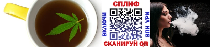 KRAKEN ONION Печора Еда ТГК конопля
