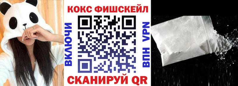 Cocaine Боливия Печора