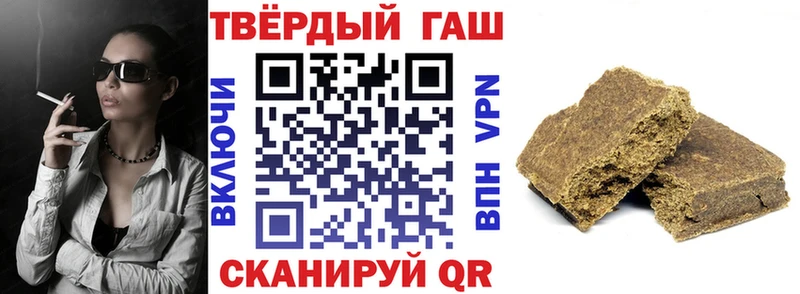 МЕГА как войти Печора Гашиш Ice-O-Lator
