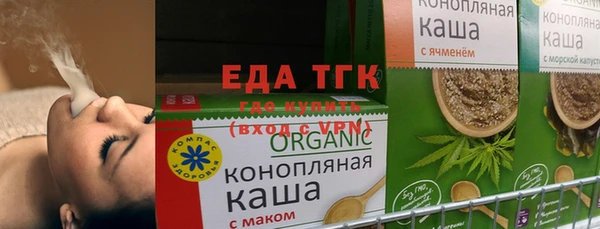 меф Балабаново