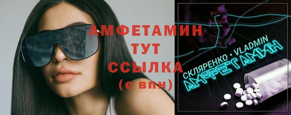 меф Балабаново