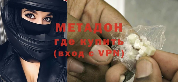 сатива Баксан