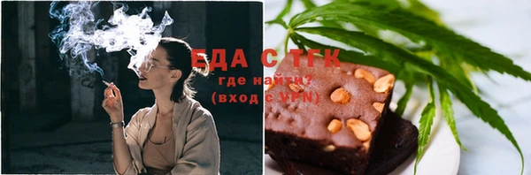 сатива Баксан