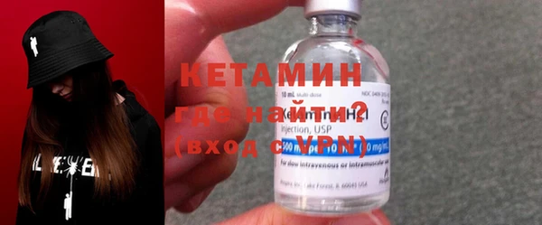гидра Балахна