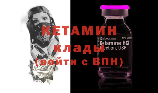 сатива Баксан