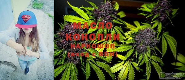 меф Балабаново