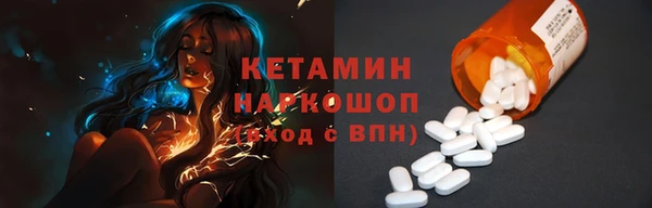 сатива Баксан