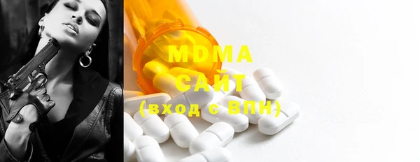 меф Балабаново