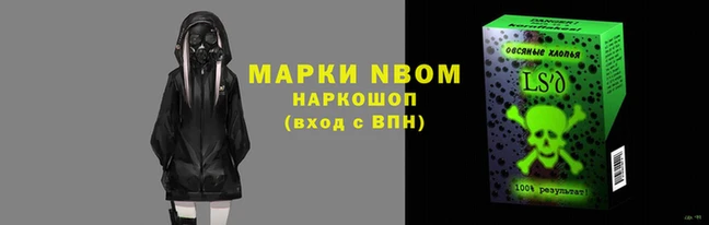 меф Балабаново