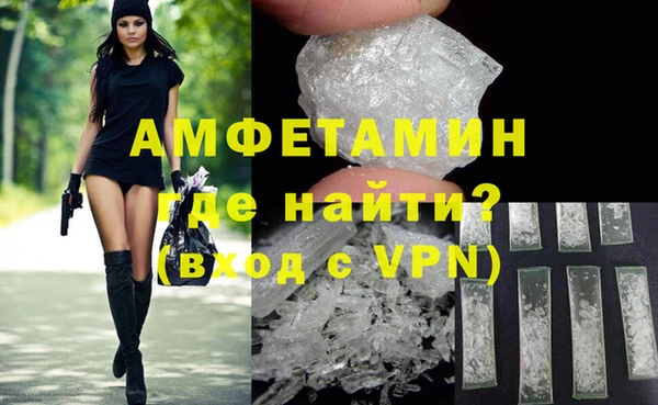 сатива Баксан