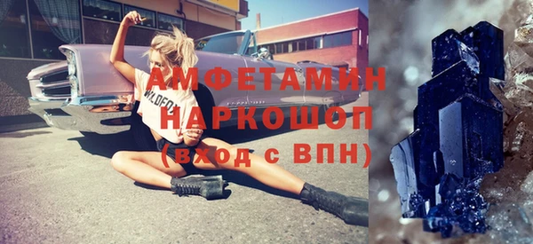 гидра Балахна