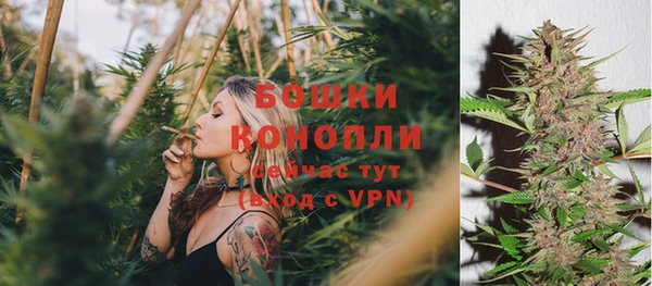 меф Балабаново