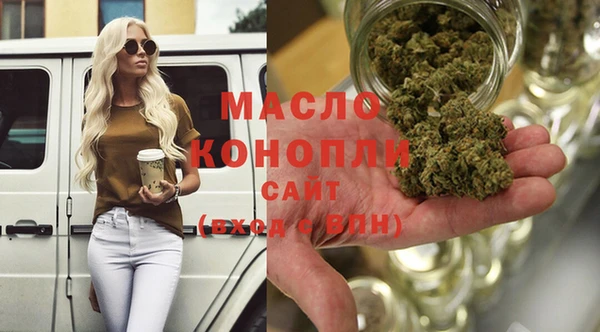 меф Балабаново