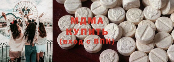 сатива Баксан