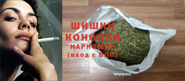 меф Балабаново