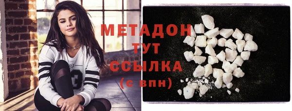 меф Балабаново