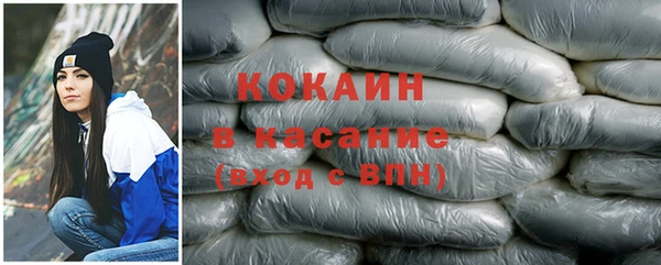 сатива Баксан