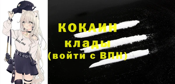 меф Балабаново