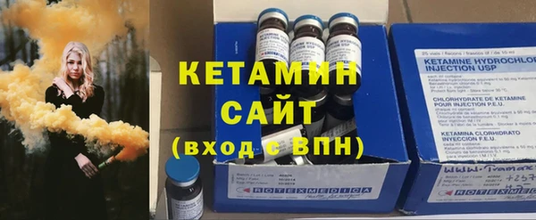 меф Балабаново