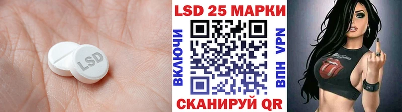 наркота Печора ЛСД экстази ecstasy