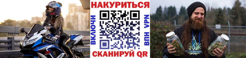 цена   Печора  гидра tor  МАРИХУАНА сатива 